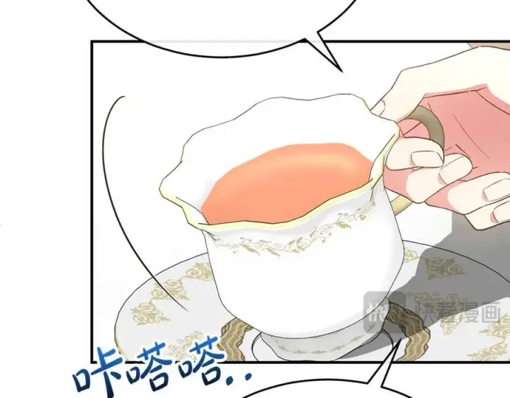 《真的女儿回来了》第150话 订婚对象图67