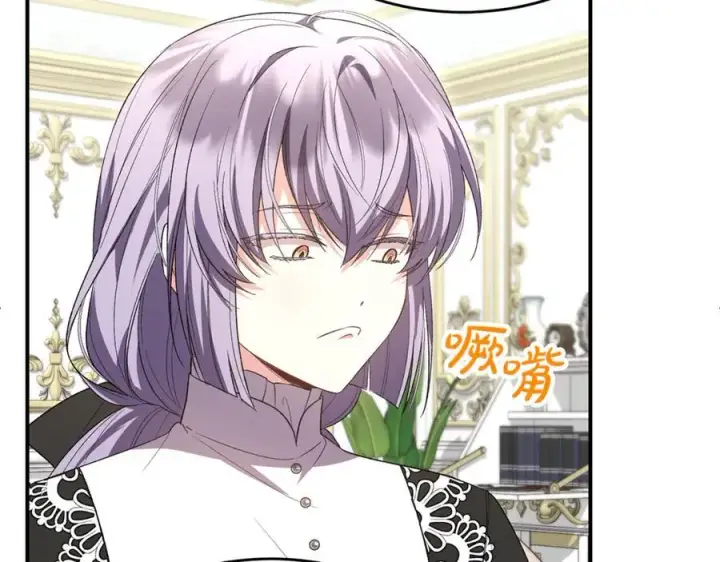 《真的女儿回来了》第150话 订婚对象图70