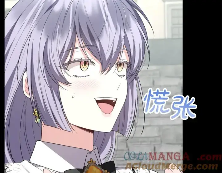 《真的女儿回来了》第151话 契约婚姻图113