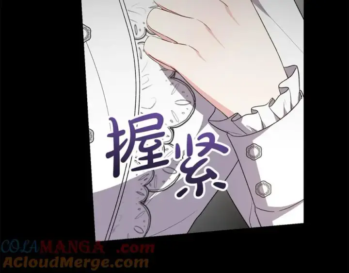 《真的女儿回来了》第151话 契约婚姻图137