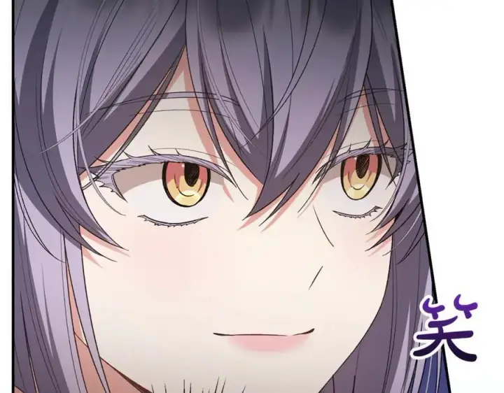 《真的女儿回来了》第151话 契约婚姻图14