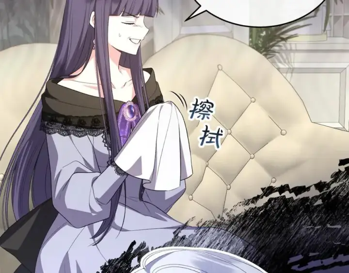 《真的女儿回来了》第151话 契约婚姻图176