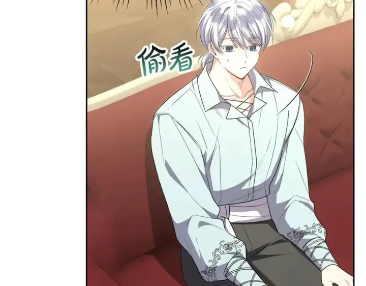 《真的女儿回来了》第151话 契约婚姻图180