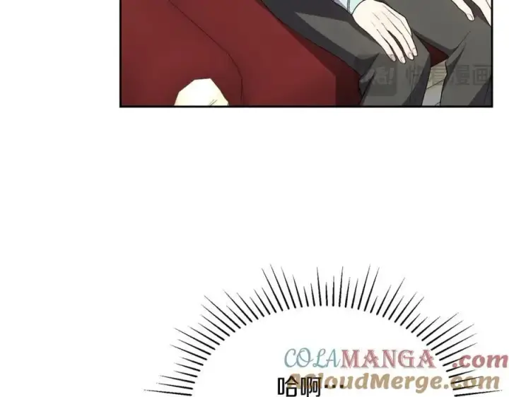 《真的女儿回来了》第151话 契约婚姻图181