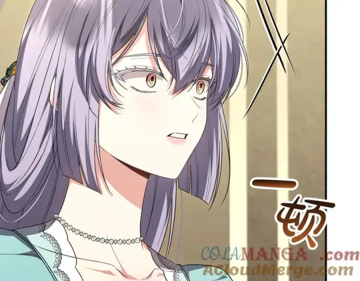 《真的女儿回来了》第151话 契约婚姻图21