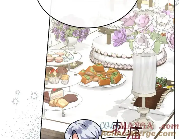 《真的女儿回来了》第151话 契约婚姻图45