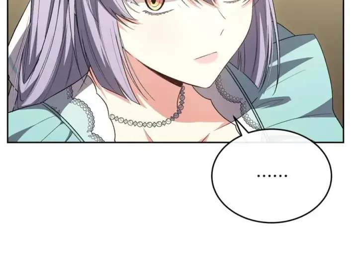 《真的女儿回来了》第151话 契约婚姻图52