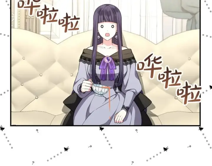 《真的女儿回来了》第151话 契约婚姻图75