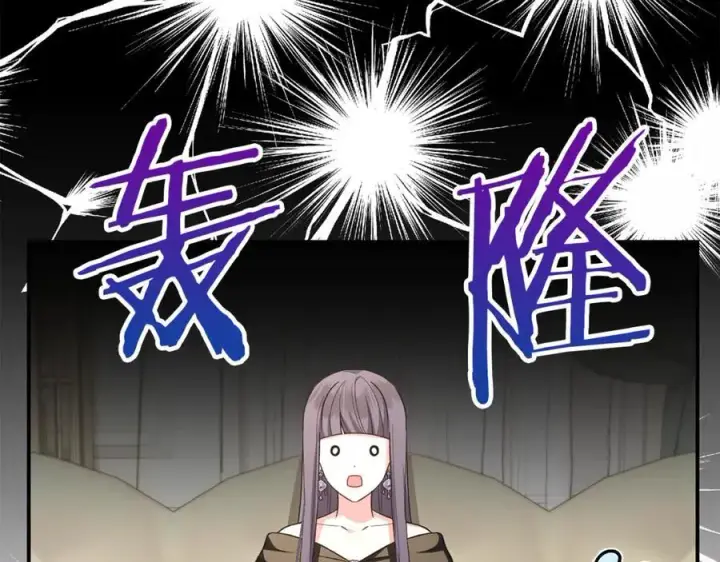 《真的女儿回来了》第151话 契约婚姻图84