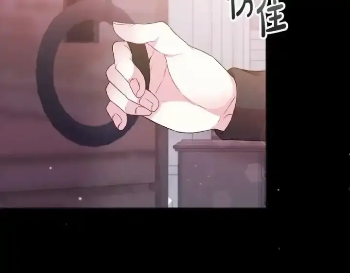 《真的女儿回来了》第1话 贵族之女竟是冒牌货？图106