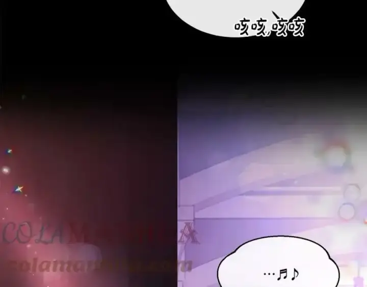 《真的女儿回来了》第1话 贵族之女竟是冒牌货？图141