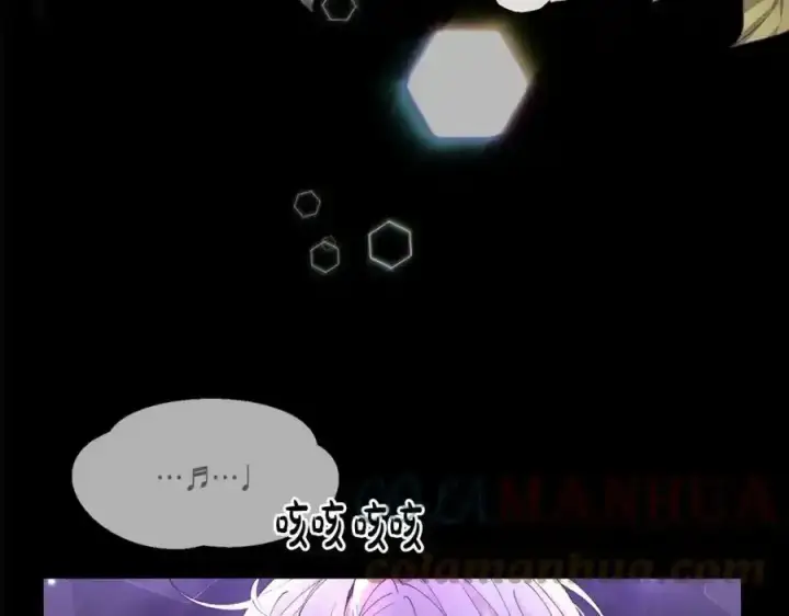 《真的女儿回来了》第1话 贵族之女竟是冒牌货？图149