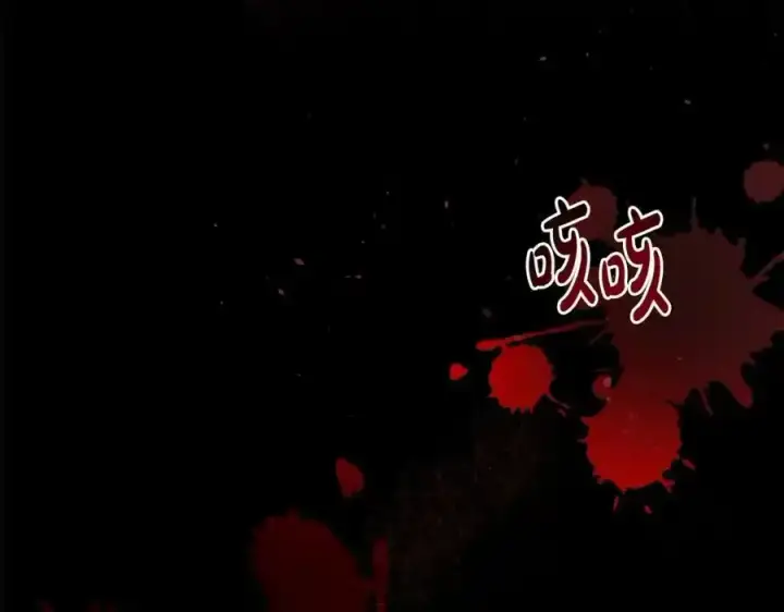 《真的女儿回来了》第1话 贵族之女竟是冒牌货？图152