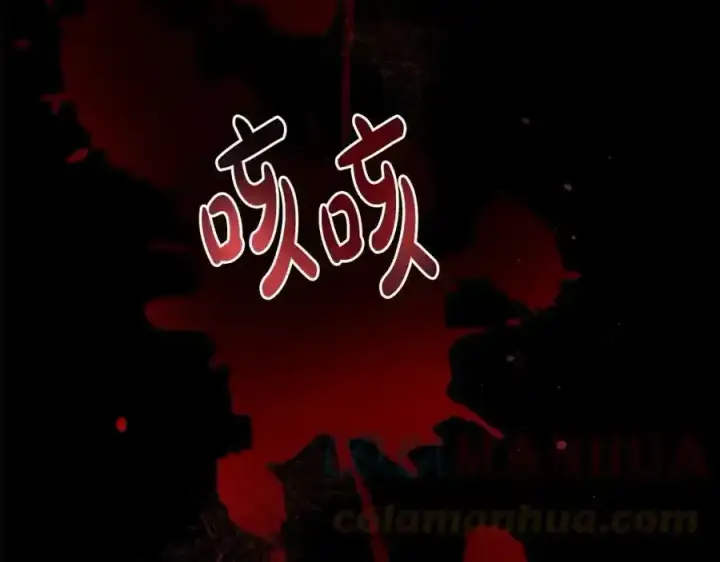 《真的女儿回来了》第1话 贵族之女竟是冒牌货？图153