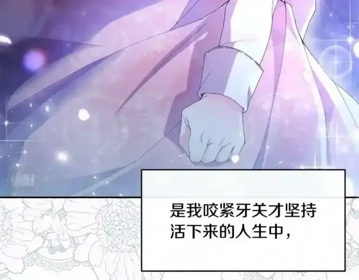 《真的女儿回来了》第1话 贵族之女竟是冒牌货？图207