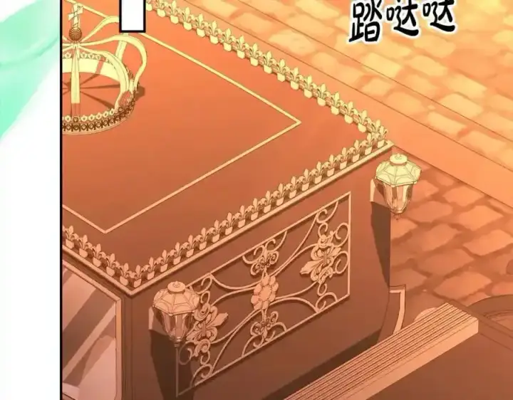 《真的女儿回来了》第75话 一同出发图111