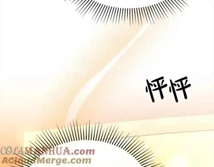 《真的女儿回来了》第75话 一同出发图129