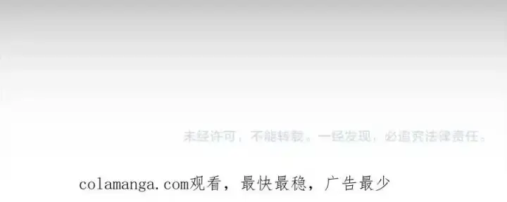 《真的女儿回来了》第75话 一同出发图235