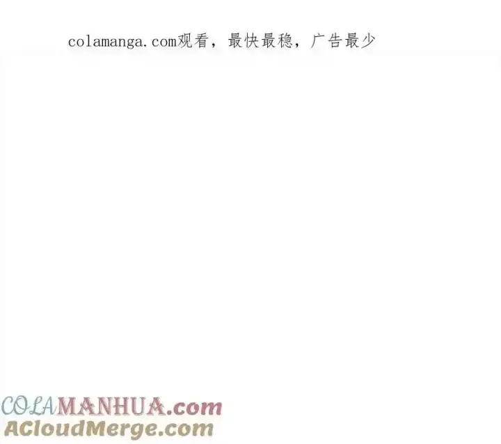 《真的女儿回来了》第75话 一同出发图236