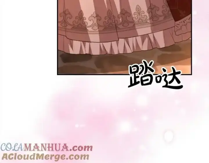 《真的女儿回来了》第75话 一同出发图77