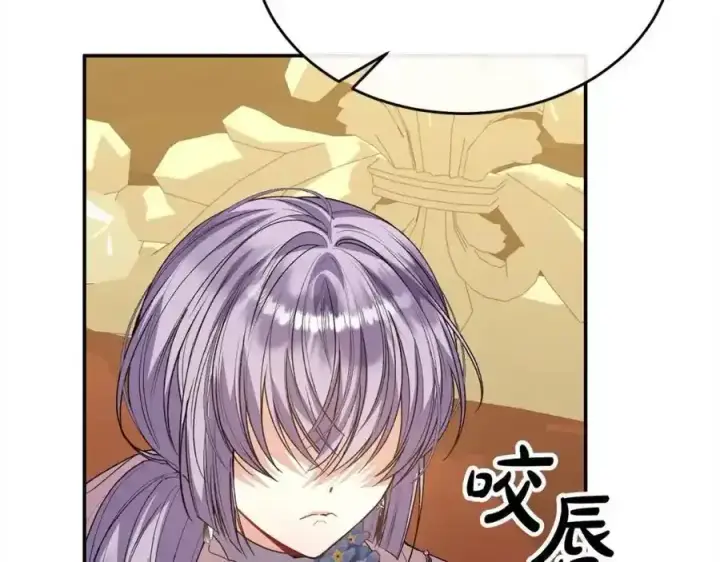 《真的女儿回来了》第81话 我至高无上的朋友图230