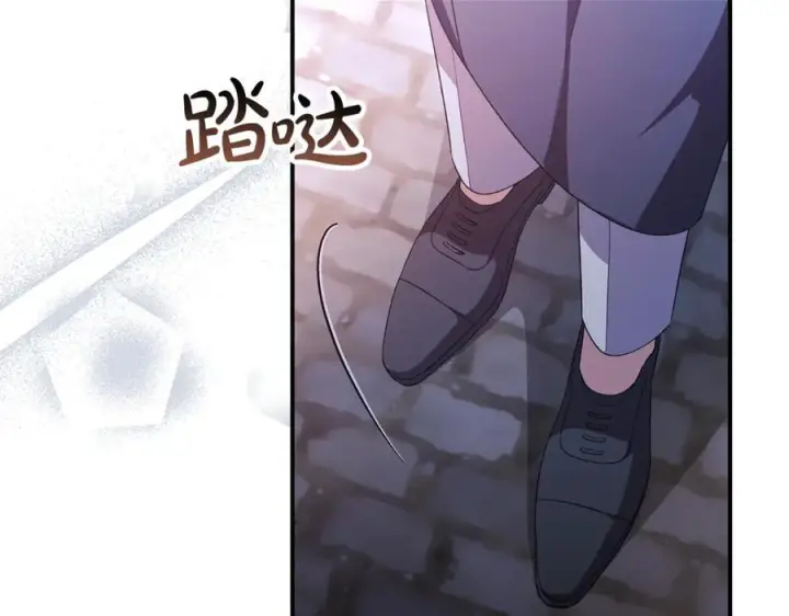 《真的女儿回来了》第152话 加冕仪式图171