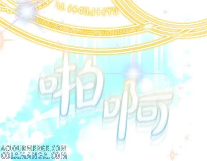 《真的女儿回来了》第152话 加冕仪式图49