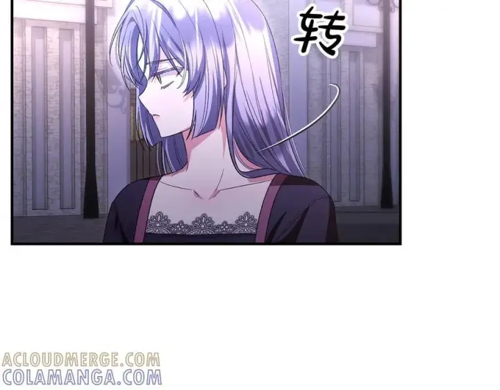 《真的女儿回来了》第153话 烟花下的心动图102