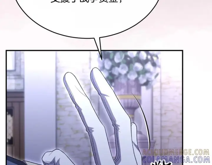《真的女儿回来了》第153话 烟花下的心动图142