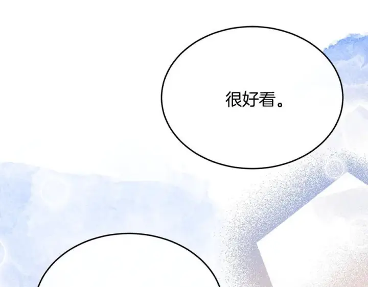 《真的女儿回来了》第153话 烟花下的心动图160