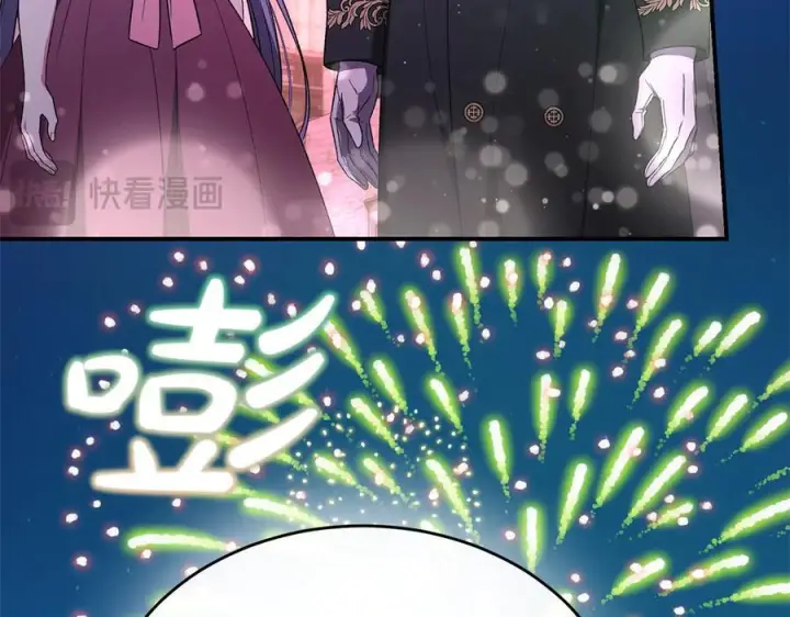 《真的女儿回来了》第153话 烟花下的心动图167