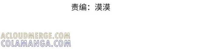 《真的女儿回来了》第153话 烟花下的心动图190