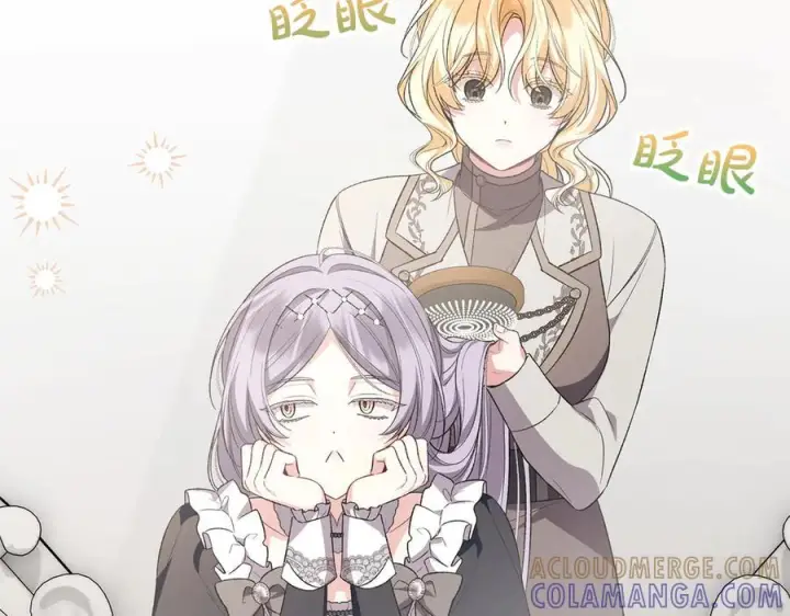 《真的女儿回来了》第153话 烟花下的心动图194