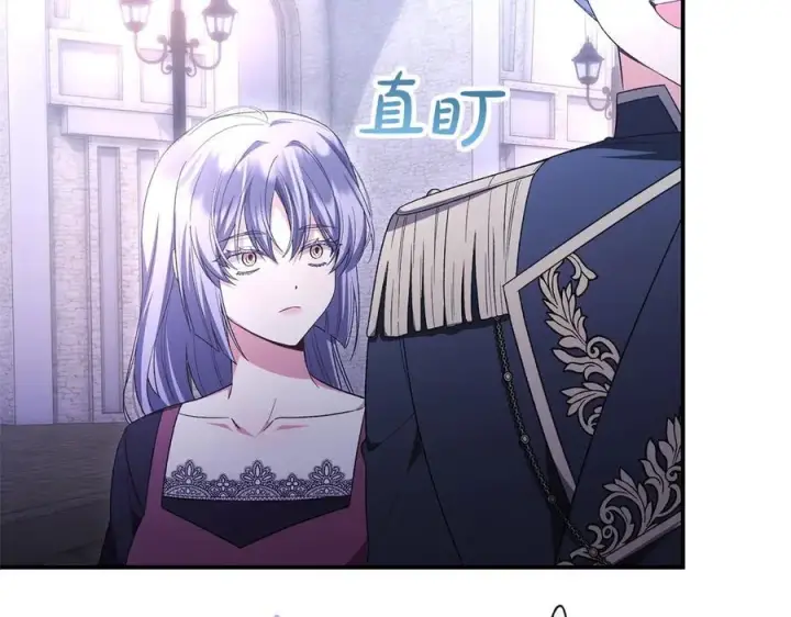 《真的女儿回来了》第153话 烟花下的心动图97