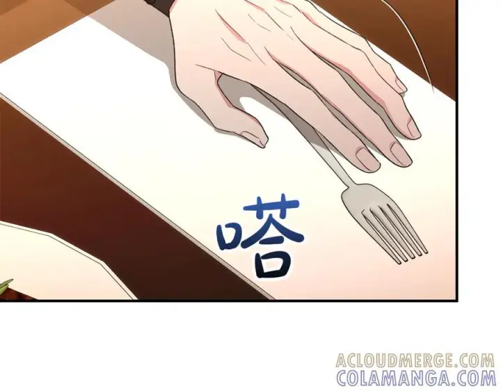 《真的女儿回来了》第155话 意外的反应图125