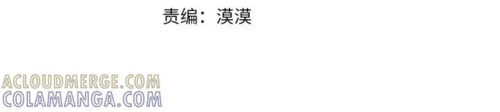 《真的女儿回来了》第155话 意外的反应图153