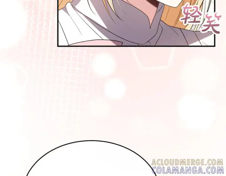 《真的女儿回来了》第155话 意外的反应图169