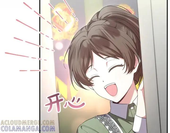 《真的女儿回来了》第155话 意外的反应图177