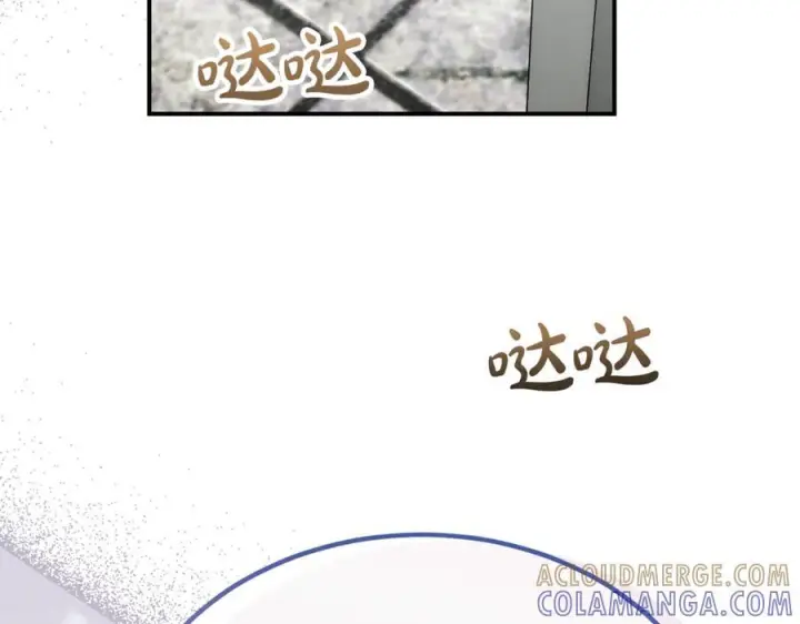 《真的女儿回来了》第155话 意外的反应图181