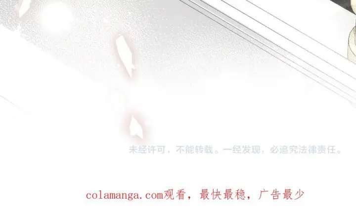 《真的女儿回来了》第155话 意外的反应图208