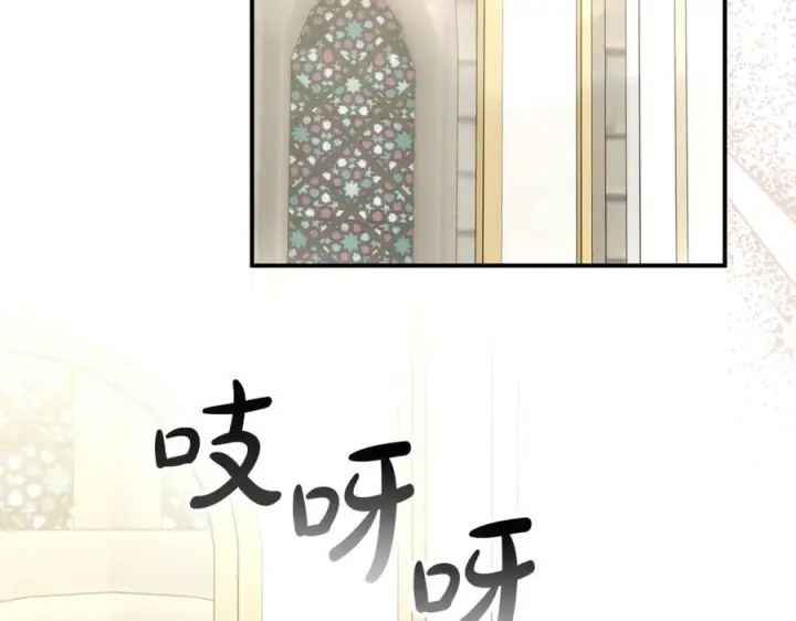 《真的女儿回来了》第156话 被发现了图136