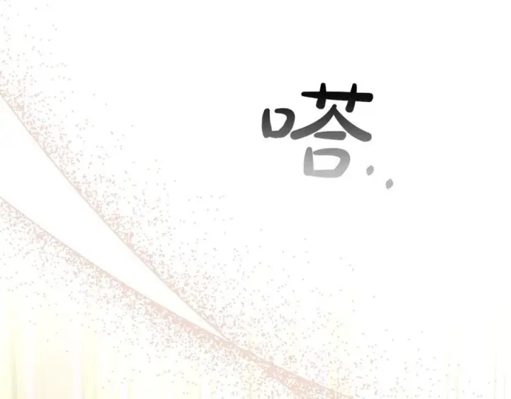 《真的女儿回来了》第156话 被发现了图139