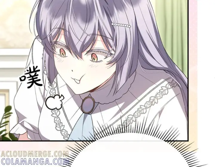 《真的女儿回来了》第156话 被发现了图157