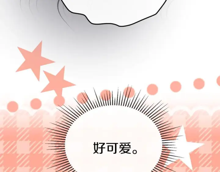 《真的女儿回来了》第156话 被发现了图166