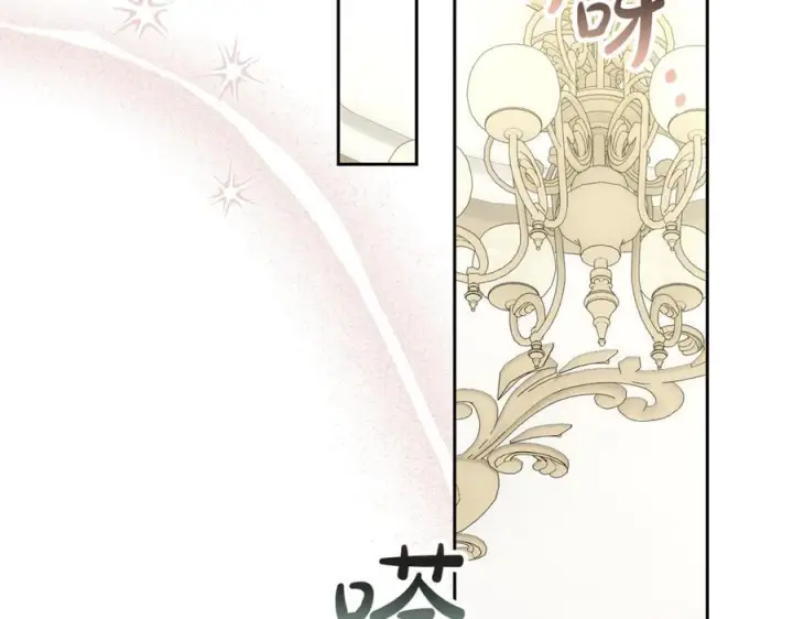 《真的女儿回来了》第156话 被发现了图186