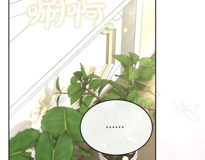 《真的女儿回来了》第156话 被发现了图188