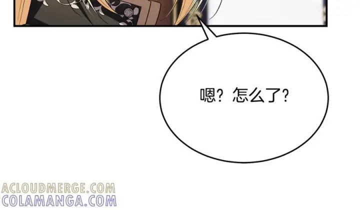 《真的女儿回来了》第156话 被发现了图53