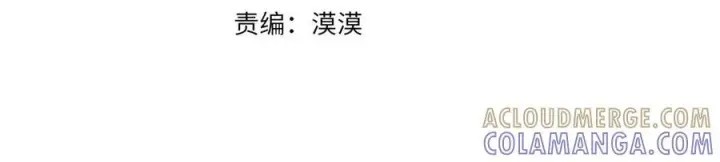 《真的女儿回来了》第157话 求婚图133