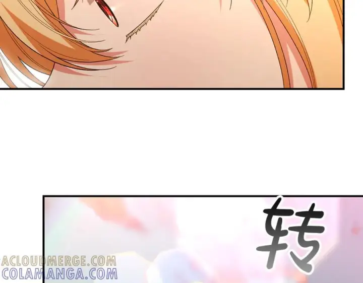 《真的女儿回来了》第157话 求婚图197