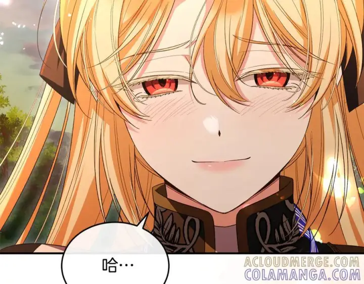 《真的女儿回来了》第157话 求婚图205
